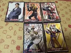 新品未使用　ライダーガヴ シールコレクション　辛木田絆斗　ヴァレン　セット