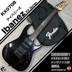 【調整済】IBanez アイバニーズ　RX エレキギター　訳アリ　カスタム品 2025年最新】ibanez rx seriesの人気アイテム - メルカリ