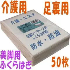 Item thumbnail for item e1359984-e6ce-48a7-9f6e-8195631e3ece