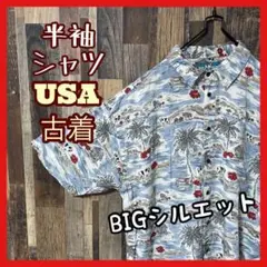 Item thumbnail for item 427ad2d2-6a1f-4b84-9f3b-ca7a548e7534