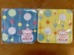 【新品未使用】ぽすくま ハンカチ 2枚セット