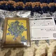 Item thumbnail for item 3167120a-fcb4-4d48-a7bd-d56db814ec8c