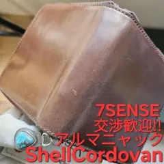 Item thumbnail for item 10516d53-c44b-47f8-b1bd-971801e24a62