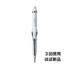 Item thumbnail for item 0ca0ead9-13bb-433c-a619-5f41f468c5b1