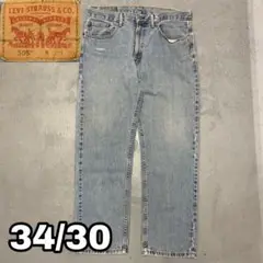 Item thumbnail for item af7e7a69-5e0a-45a8-89b7-12a8978e74e1