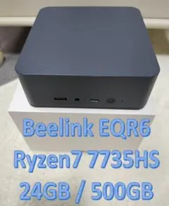 ほぼ未使用 Beelink EQR6 Ryzen7 7735HS AC内蔵！