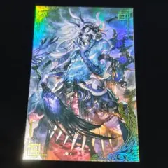 李儒 ☆絆☆英傑大戦