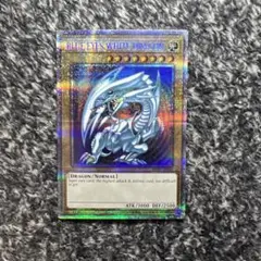 遊戯王 - AC02-JP000 青眼の白龍　ブルーアイズホワイトドラゴン プリズマ　英語　psa9 遊戯王 青眼の白龍 ブルーアイズホワイトドラゴン プリズマ