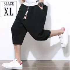 サルエルパンツ メンズ ハーフパンツ ショートパンツ 麻 短パン 7分丈 XL