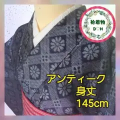 Item thumbnail for item 180df2b5-6d67-46ae-97e4-cf56030b8bc1
