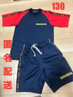 スイトピア　体操　上下セット