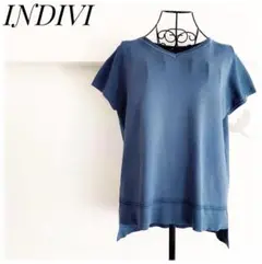 極美品♡インディヴィ ペールブルー Vネック さらさら 清涼感 サマーニット M