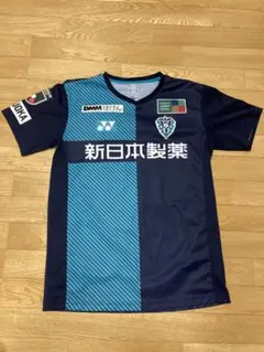 2022年 アビスパ福岡ユニフォーム No.11 山岸祐也