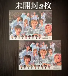 ★未開封SnowMan 2023 東京ドーム　LIVE特典　ポストカード２枚