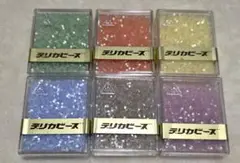 デリカビーズ 20g 6種類