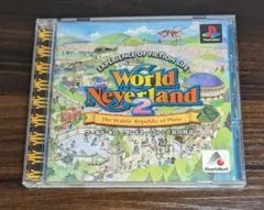 PS ワールドネバーランド2 World Neverland 2