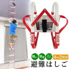 Item thumbnail for item 6df28445-be1a-4690-ba30-faae8330d6c7