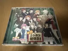 ラブライブ 虹ヶ咲 2期 BD全巻購入 Amazon限定特典