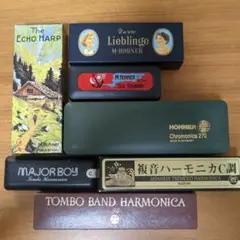 ハーモニカセット M-Hohner 、TOMBO、SUZUKIなど7点