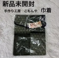 Item thumbnail for item 8635fa0d-c1b3-4d3b-8716-5156d8142449