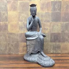 『宝冠弥勒菩薩半跏思惟像』弥勒菩薩像 乾漆 杢目 仏像