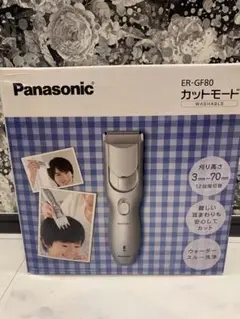 パナソニック ヘアーカッター カットモード シルバー調 ER-GF80-S