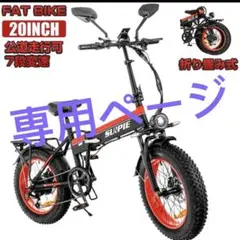 HARO FLO-PANEL新品未使用 ビンテージBMXナンバープレート Haro BMX Number Plates Haro Number Plate Haro Flo Panel