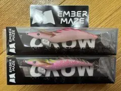 エンバーメイズ　4本セット Amazon.co.jp: ハヤケンEMBER MAZEエンバーメイズ限定エギセット
