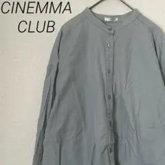 CINEMMA CLUB シャツ ブラウス バンドカラー シンプル ゆったり