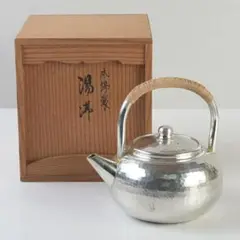 Item thumbnail for item 28c999d9-e64d-4a99-99c7-c16e9657120b