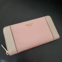kate spade ケイトスペード 財布