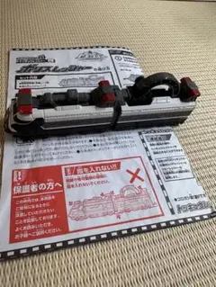 Item thumbnail for item a7fa84ef-c69a-4174-8277-494414b4d54e