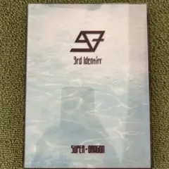SUPER★DRAGON 3rd Identity(Limited Box)