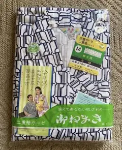 紳士・メンズ　寝巻き　Mサイズ　日本製　綿100% 未使用品