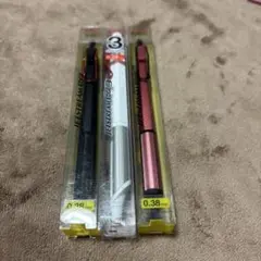 Item thumbnail for item e1f3d1df-90cf-4f34-ad9b-737464bdbaf2