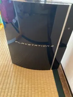 プレステ3 本体一式