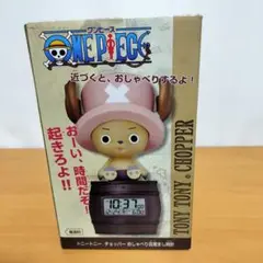 新品！未開封、未使用！ワンピース トニートニー・チョッパー 目覚まし時計