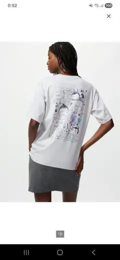 （完売）ラブブTシャツグレー SizeXL