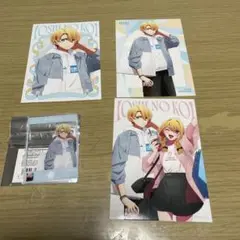 推しの子　アクア　まとめ売り