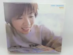 岡本真夜『Hello』初回限定スペシャルパッケージ