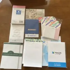 メモ用紙　付箋　など　まとめて