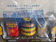 Item thumbnail for item 3704a5f9-95fa-4ce1-a915-b9a965ac0073
