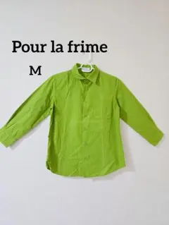 Item thumbnail for item 97b67cdc-57e6-4be0-b5a6-122c2a4862e6