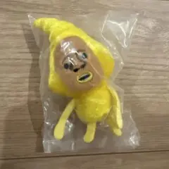 こびとづかんのぬいぐるみ2　ガチャガチャ　タカラコガネ