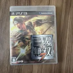 真・三國無双7 PS3