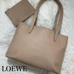 美品✨LOEWE ロエベ トートバッグ ポーチ付 ロゴ型押し シュリンクレザー