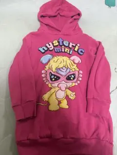 Item thumbnail for item 014e226d-bf89-440f-a951-1b6eb32ad3ab