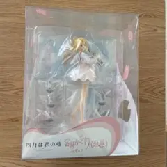 2025年最新】四月は君の嘘 宮園かをり 1/8 フィギュアの人気