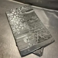 Item thumbnail for item 3d580e26-a94c-4126-8719-73efb909e3e1