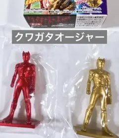 スーパー戦隊 フィギュア付きチョコスナック キングオージャー クワガタオージャー
